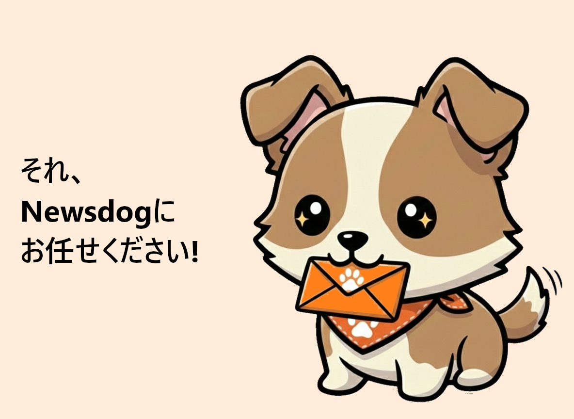 それNewsdog